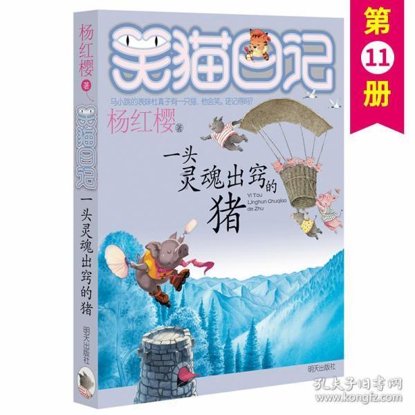 邮储银行周口市分行:投放贷款超百亿 支持周口农业强市建设